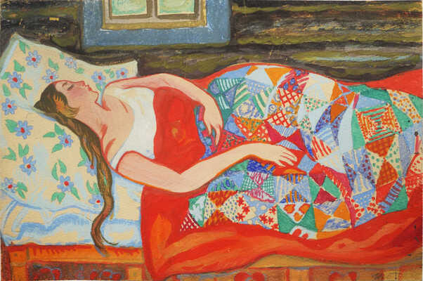 Большакова Ирина Ивановна. Спящая девушка